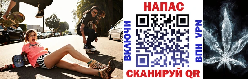 А ПВП Похвистнево