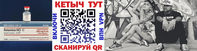 хочу   blacksprut как зайти  КЕТАМИН VHQ  Похвистнево 