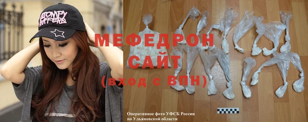 прущие крисы Магадан