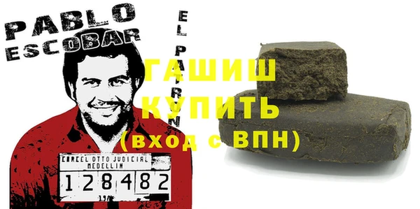 МДПВ Нефтекумск