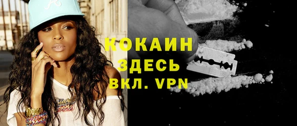 прущие крисы Магадан