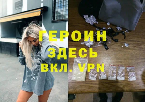 прущие крисы Магадан