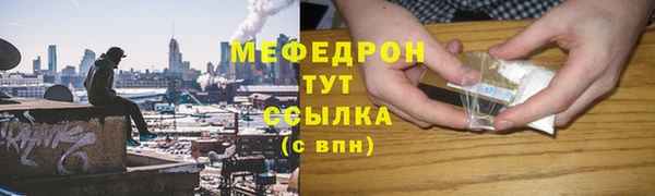MDMA Нея