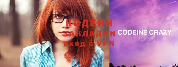 меф VHQ Липки
