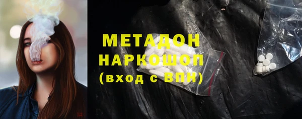 прущие крисы Магадан