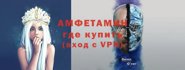 прущие крисы Магадан
