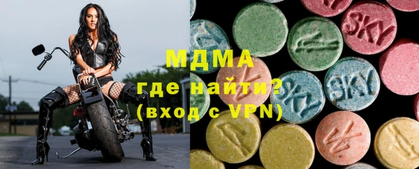 прущие крисы Магадан