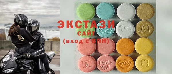 спайс Магас