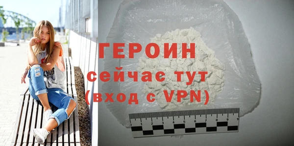 прущие крисы Магадан