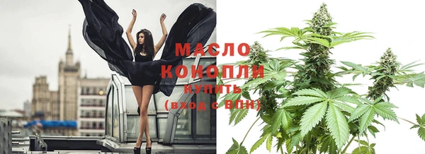 спайс Магас