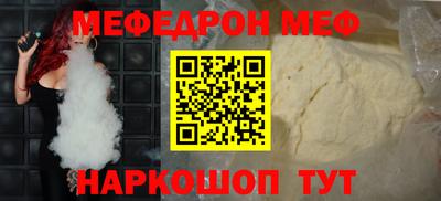 кокаин премиум Гатчина