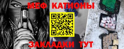 героин Гай