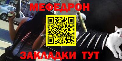 героин Гай