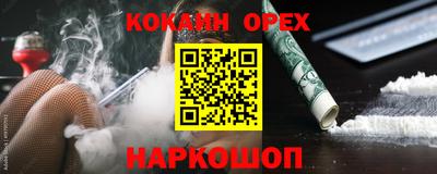 МДМА Гагарин