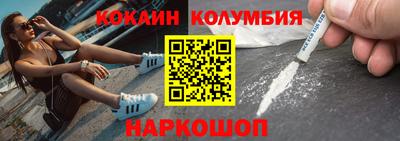 героин Гай