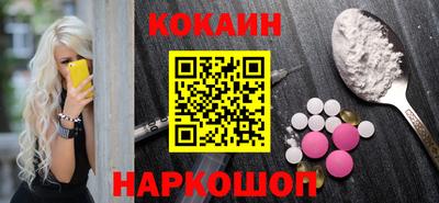героин Гай