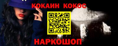 МДМА Гагарин