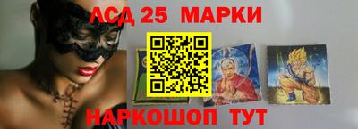 кокаин премиум Гатчина