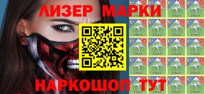 МДМА Гагарин