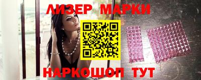 а пвп мука Иваново
