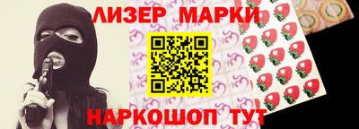 героин Гай
