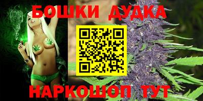 кокаин премиум Гатчина