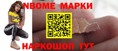 МДМА Гагарин