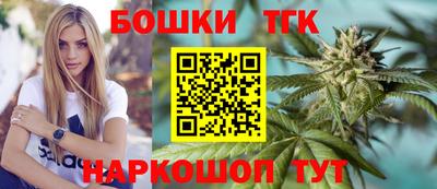 МДМА Гагарин