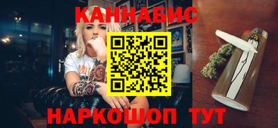 героин Гай
