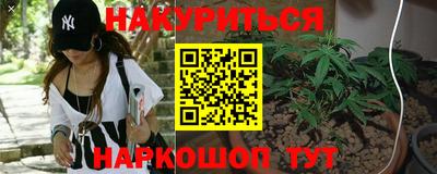героин Гай