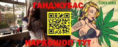 героин Гай