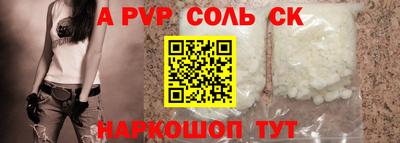 героин Гай