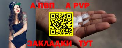 МДМА Гагарин
