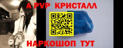 МДМА Гагарин