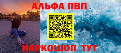 МДМА Гагарин