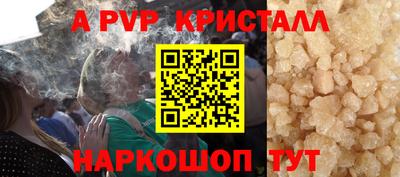 героин Гай