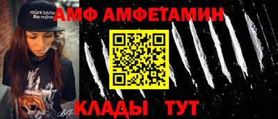 кокаин премиум Гатчина