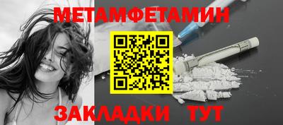 кокаин премиум Гатчина