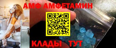 героин Гай