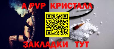 МДМА Гагарин