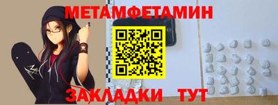 героин Гай