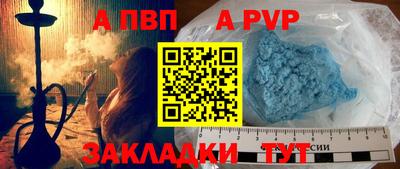 героин Гай