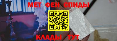 героин Гай