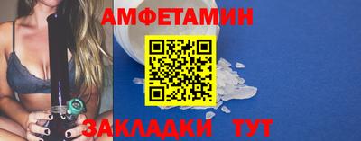 кокаин премиум Гатчина