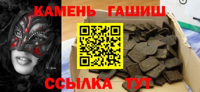 МДМА Гагарин