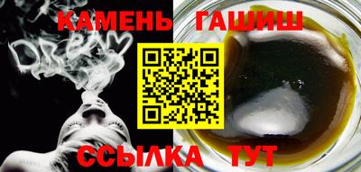 героин Гай