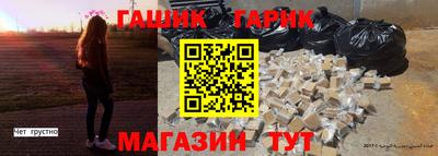 кокаин премиум Гатчина