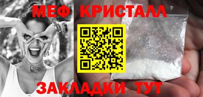 героин Гай