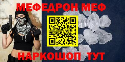 кокаин премиум Гатчина